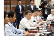 [브리핑전문] 박수현 대변인, 대통령 주재 수석보좌관 회의 결과 브리핑