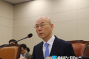 문재인 대통령, 이효성 방송통신위원장 임명