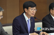 “을의 고통 덜겠다”...김상조號, 프랜차이즈 갑질근절 대책발표