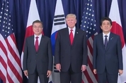 [브리핑전문] 박수현 대변인, 북한 도발에 따른 한·미·일 정상통화 관련 브리핑