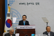개헌, 국회의장이 묻고 전문가 3,396명이 답하다