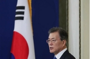제72주년 광복절, 문재인 대통령 “새로운 100년 위해 공동체 가치 재정립해야”