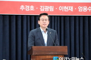 文정부 ‘부자증세’ 관련 정우택, “결국 서민·중산층 주머니 털게 될 것”