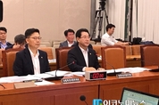 [살충제 계란] 농해수위 여야, “거듭된 언론·국회·시민단체 지적, 피하지 못한 인재(人災)”