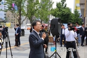 윤영일 의원, “유류피해 동거차도 미역 안전성검사 통과” … 수협중앙회 전량 수매