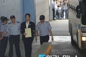 [속보, M포토] 이재용 1심 선고 유죄 … 징역 5년