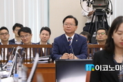 김부겸 행안부장관 “추석연휴, 국민안전위해 긴장 늦추지 말라”