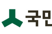 중기부 장관인선 관련, 국민의당 “5대원칙·현장경험 충족하면 임명동의 할 것”