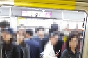 분당선 모란역 차량고장, 출근길 시민들 불편호소 "지각하게 생겼다"