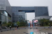 경찰, MBC 문화사업국·경주문화재단 압수수색,,,‘입찰방해 혐의’