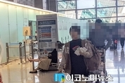 [시민제보M] 공항카트를 쇼파삼은 시민... 공공장소 에티켓 실종