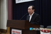 북한 핵무장...그리고 우리의 3가지 핵 대응방안은?