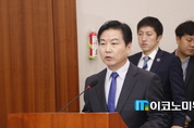 홍종학 “중소기업 중심으로의 경제 대전환, 온 역량 쏟겠다”