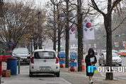 전국 곳곳에 눈, 경기남부·충청·전북내륙 보행자 안전 등 유의