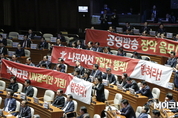 예산안 관련 ‘위장야당’ 비판에 국민의당 “자한당사우르스는 결국 멸종할 것”