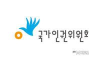 무기계약직 10명 중 6명은 정규직과 같은 업무…임금은 60