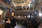 빗속 크리스마스 이브, 강릉 주요 관광지는 인파 붐벼