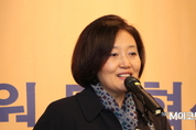 박영선 의원, 2년 연속 ‘국정감사 우수의원’ 선정