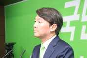 안철수 “‘秋 대통령발 개헌안 발언’ 어불성설”