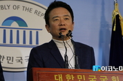 남경필 “바른정당·국민의당 합당에 참여 않겠다”