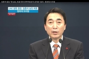 임종석 “양국 전략적 동반자 관계”, 칼둔 “산업·관광분야 협력 더욱 강화”