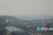 서울시 첫 미세먼지 비상조치 발령, 15일 출퇴근 대중교통 무료
