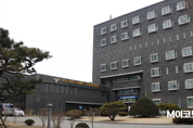 박영선 의원 ‘남영동 대공분실을 시민의 품으로’ 거리 캠페인 참여
