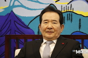 丁의장, 개헌 걸림돌인 ‘국민투표법’ 신속개정 주문