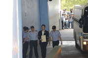 [속보] 이재용 결국 석방, 2심서 ‘징역 2년6월 집행유예 4년’ 선고