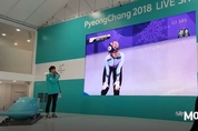 여자 쇼트트랙 500m 최민정, 아쉬운 금메달 사냥 실패