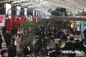 본격 귀성전쟁 시작…서울-부산 5시간30분