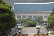 ‘남북 평양접촉’ 日보도, 靑 “하나하나 반박하는 게 구차할 지경”