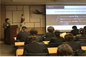 교통과학연구원, “음주운전 2회 위반자부터 별도 관리 필요”