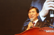 ‘비서 성폭행 의혹’ 안희정, 지사직 사퇴와 동시에 정계은퇴 선언