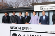 박영선 “박원순 대중교통 무료정책, 하루 50억씩 하늘로 날려...수소전기 인프라 구축해야”