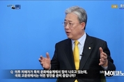 [M파워피플] 유성엽 의원, “사학비리, 원스트라이크 아웃제 도입해야”
