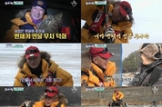 ‘도시어부’ 이덕화, 초보 마이크로닷이 슈퍼 송어 잡자 '허탈'