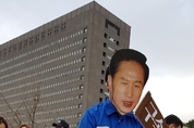 ‘다스·도곡동 의혹’...MB, 무관 주장 일관