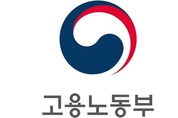 ‘청년내일채움공제’ 확대된 개편안…목돈 마련↑