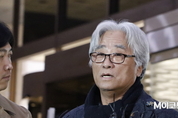 [M포토] 이윤택, 경찰 출석···문화계 미투 첫 조사