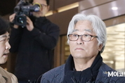 이윤택 “‘사과 기자회견’ 리허설 아니야…최선 다해 준비한 것”