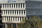 대학 취업통계 바뀐다…‘취업률 부풀리기’ 제재