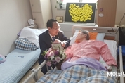 권민호 "다시는 이땅에서 인간의 존엄성 말살되지 말아야"