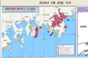 패류독소 초과 해역 ‘25곳’ 추가 확인…홍합·굴·미더덕 채취 자제
