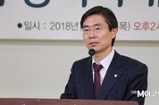 조경태 의원, 정보격차 해소교육 강화법안 마련해