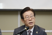 이재명 “경기도지사 선거보다 국회 1당 지키는 것이 더 중요”