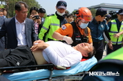 [영상] 119 구조대에 실려가는 김성태