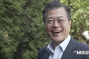 취임 1주년 맞은 文 “과분한 사랑 받았다…평화가 일상이었으면”
