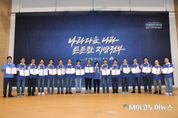 “나라다운 나라, 튼튼한 지방정부”···더불어민주당 중앙선대위 출정식