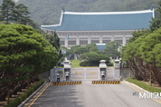 靑, 대통령 개헌안 투표 불성립에 “매우 안타깝고 유감...야당 직무유기”